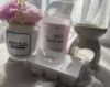 Picture of With Love, Mum "Gift Set"